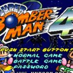 Super Bomberman 4